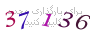 لطفا صبر کنید...