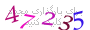 لطفا صبر کنید...